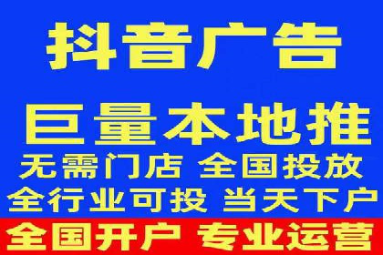 传统企业转型中的SEM托管代运营策略